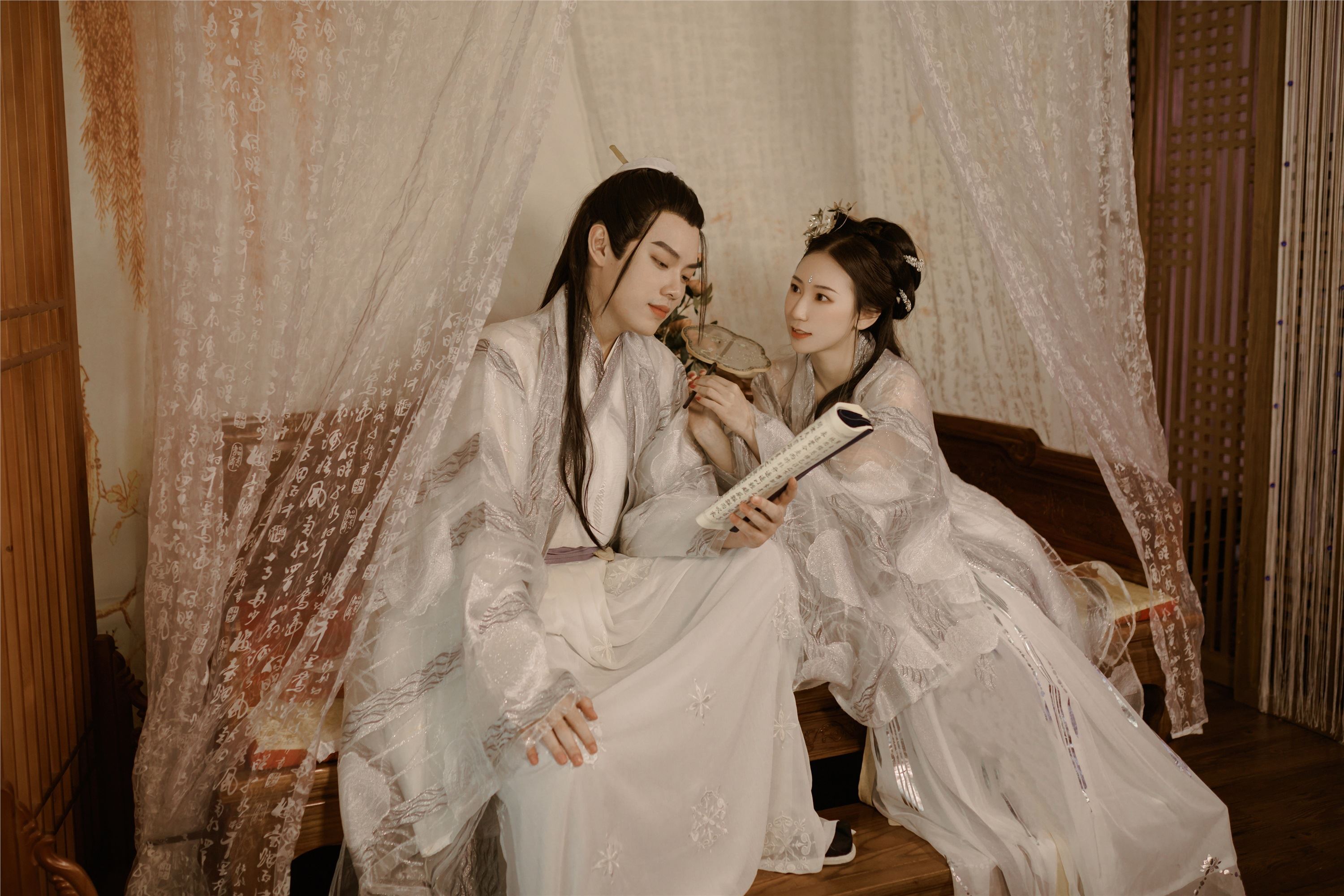 YITUYU艺图语 2021.08.31 举案齐眉 模特合集